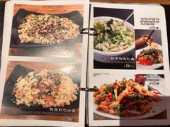 -我的面 川味Bistro(后沙峪店)