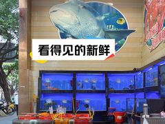 -明香海鲜酒家(华强北店)