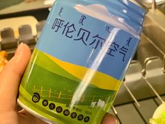 -很久以前羊肉串(南京路第一百货店)