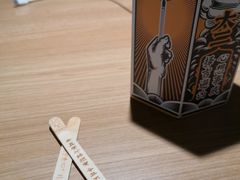 -太二酸菜鱼(金沙印象城店)