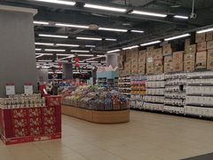 -永辉超市(凯德·天府店)