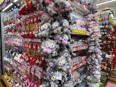 -Don Quijote(京都Avanti店)