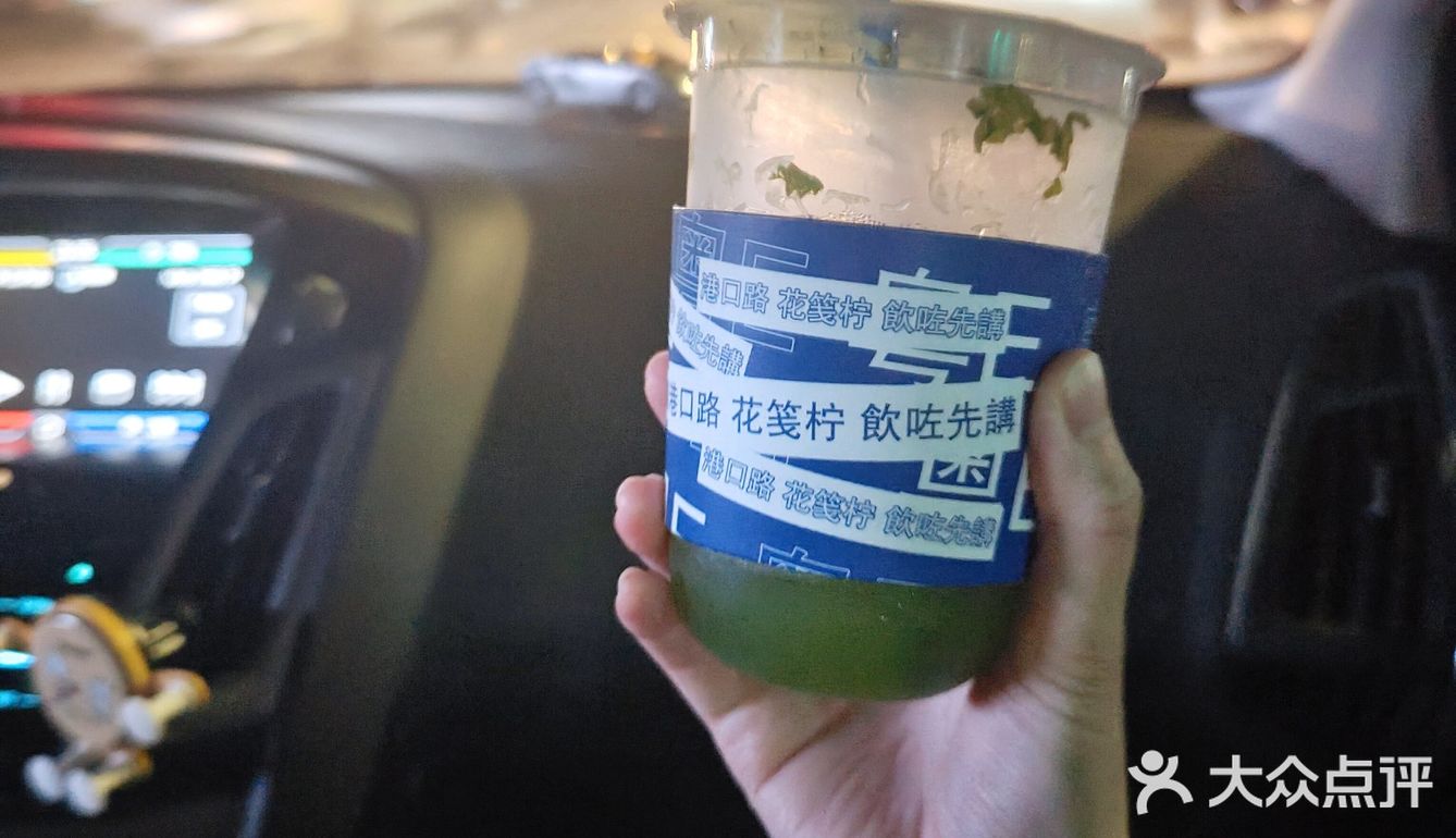 最近有几款新品,有9蚊9优惠,住系附近的朋友仔