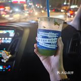 最近有几款新品,有9蚊9优惠,住系附近的朋友仔