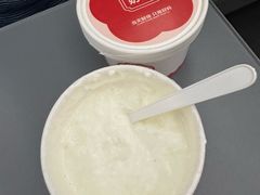 -三元梅园(北大店)