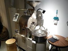 -FUN COFFEE