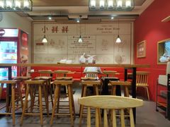 -谭师爷龙抄手(白下路店)