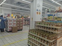 -沃尔玛购物广场(燕郊店)