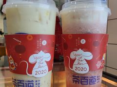 -茶百道(京溪店)