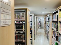 -上海市静安区图书馆(新闸路馆)