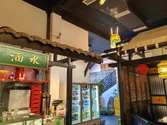 -院8里·小聚园(九眼桥店)