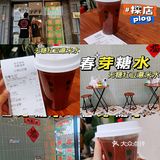 味道吹爆的特色糖水 隐藏街边的无糖红豆薏米水 限量版拼手速