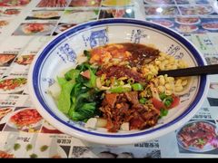 -锦彦岐山面(大唐不夜城店)