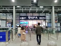 -深圳坪山站