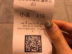 -嘉陵楼馋嘴城(簋街总店)