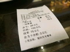 -熙盛源(滨湖万达店)