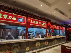 -山西会馆·晋菜·晋商宴·学堂记忆(许坦西街店)