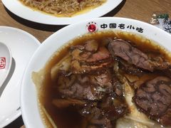 -直隶安家牛肉罩饼(建华店)