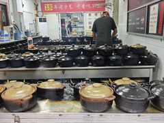 -斯丹姜母鸭·古法干香(泉州总店)