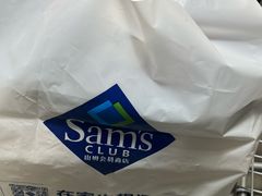 -山姆会员商店(南昌店)