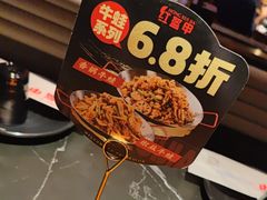 -红盔甲·小龙虾(人民广场店)