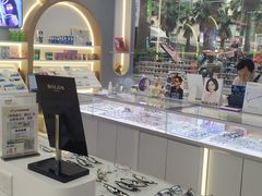 -康利眼镜(金融大厦店)