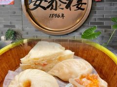 -安泰楼·佛跳墙创始人·传统闽味早茶·酒楼(三坊七巷闽菜地标店)