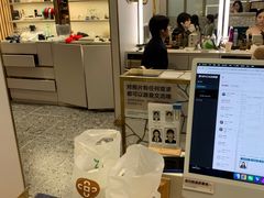 -海马体大师店(广州天汇广场IGC大师店)