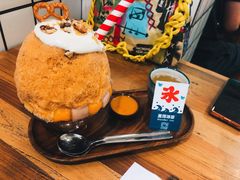 手標泰茶-WONDER ICE 萬得冰田(建設路总店)