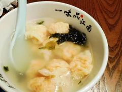 -鑫震源·苏式大虾生煎(山塘街店)