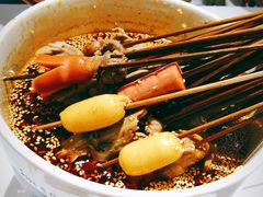 -爱尚吃惑钵钵鸡餐饮店(商业后街店)