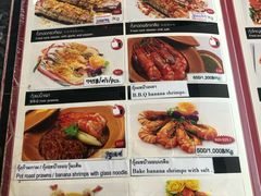 -光海鲜鱼翅餐厅(叻差拉披色路店)