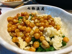 -七椒渔府·特色雅鱼餐厅(雨城店)