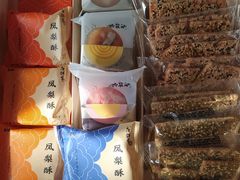 -唐饼家(龙之梦购物中心虹口店)