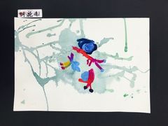 -蕃茄田艺术•美术绘画 •硬笔书法(滨江海威领界店)
