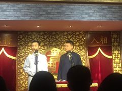 -青曲社相声(易俗街区店)