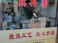 -粗茶淡饭(东关街店)