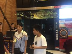 -中影梦工坊影城(加州杜比·激光·尊荣影城)