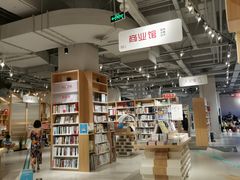 -当当书店(国泰广场店)