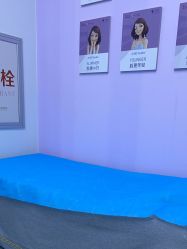 -杭州米兰柏羽医疗美容医院