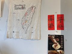 -石头会唱歌融来+北港岚台两岸交流中心