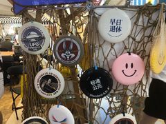 -天河领展广场