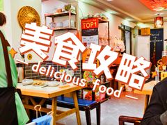 -乡厨味道(黄鹤楼店)