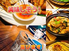 -星叶·东南亚料理(宁波万象汇店)