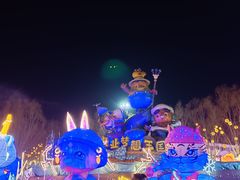 -北戴河集发农业梦想王国
