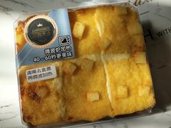 三重芝士-85度C(北京八角物美店)