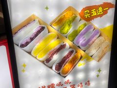 -张果佬年糕卷(科巷店)
