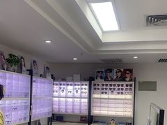 -造寸眼镜·蔡司官方授权店(东门店)