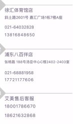 -Amy韩式定妆