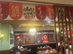 -福苗小骆驼烧烤(大唐不夜城店)